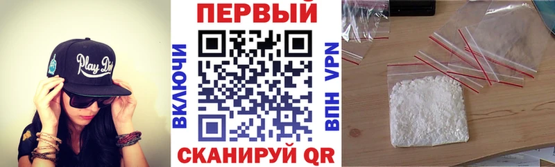 Amphetamine Розовый  Купить закладки  Вихоревка 