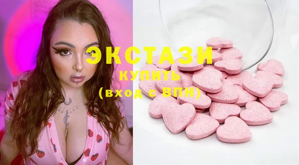 дживик Волоколамск