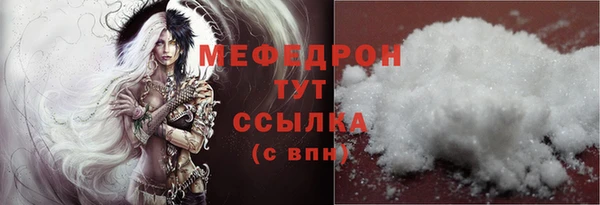 гашик Володарск