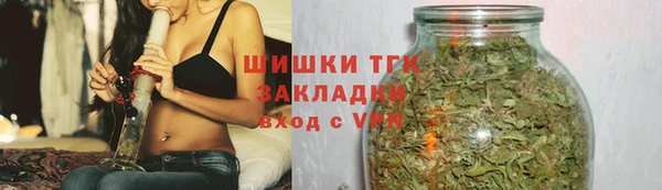 дживик Волоколамск