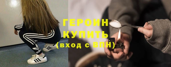 дживик Волоколамск