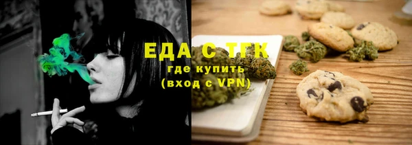 дживик Волоколамск