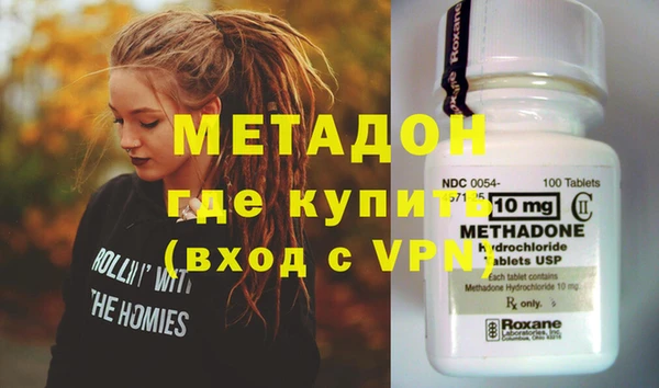 прущие грибы Волосово