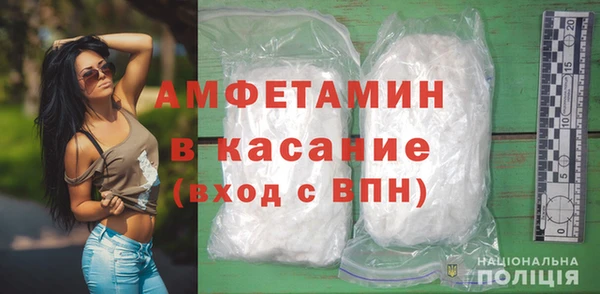 дживик Волоколамск