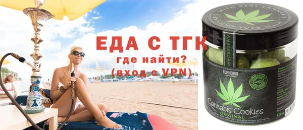 гашик Володарск
