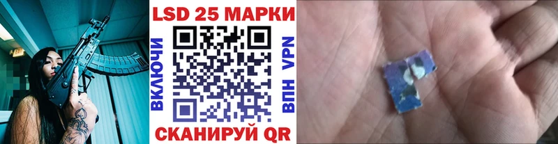 Марки N-bome 1,8мг  Купить  Вихоревка 