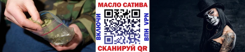 Дистиллят ТГК гашишное масло  Купить где  Вихоревка 